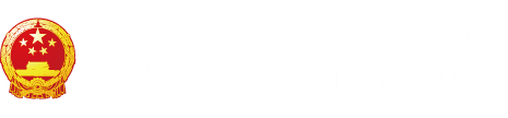 骚芯要被你操烂了…视频